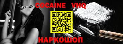 стафф Можга