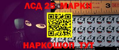 эйфоретик Моздок