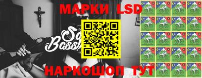 синтетический гашиш Можайск
