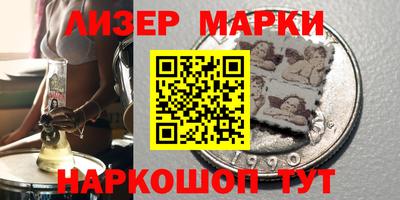 эйфоретик Моздок