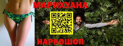 стафф Можга