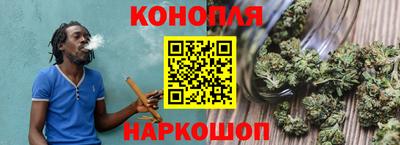 стафф Можга