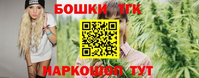 стафф Можга