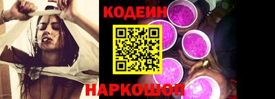 стафф Можга