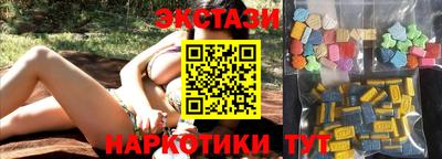 стафф Можга
