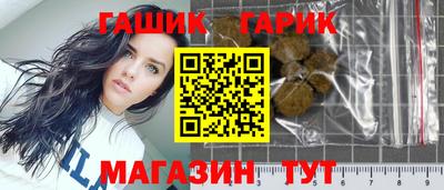 эйфоретик Моздок