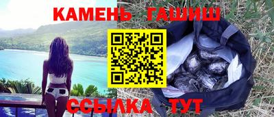 эйфоретик Моздок