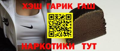 эйфоретик Моздок