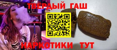 стафф Можга