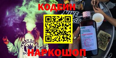 стафф Можга